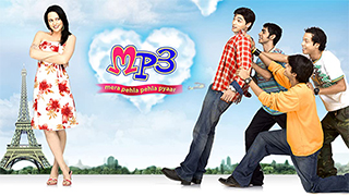 MP3 Mera Pehla Pehla Pyaar